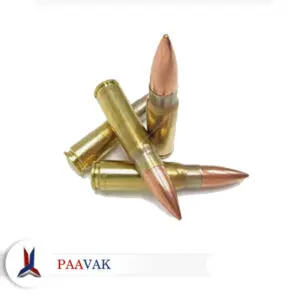 Cal 7.62 x 39mm M67 Ball