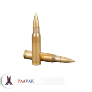 Cal 7.62 x 51 mm M80 Ball