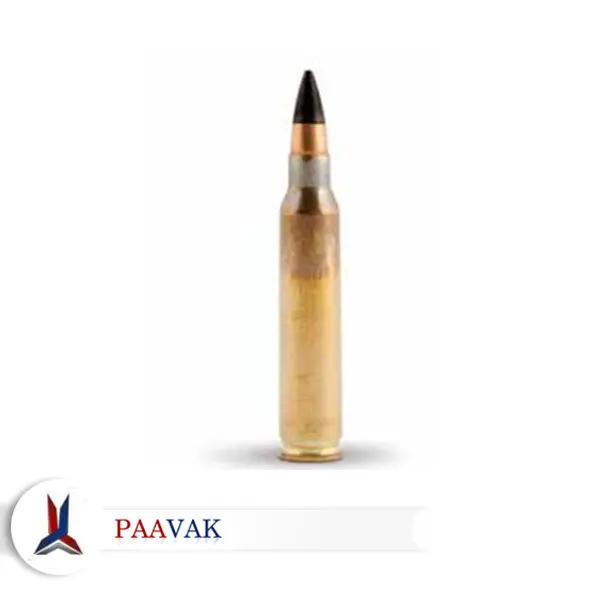 Cal. 12.7 x 99 mm AP M2