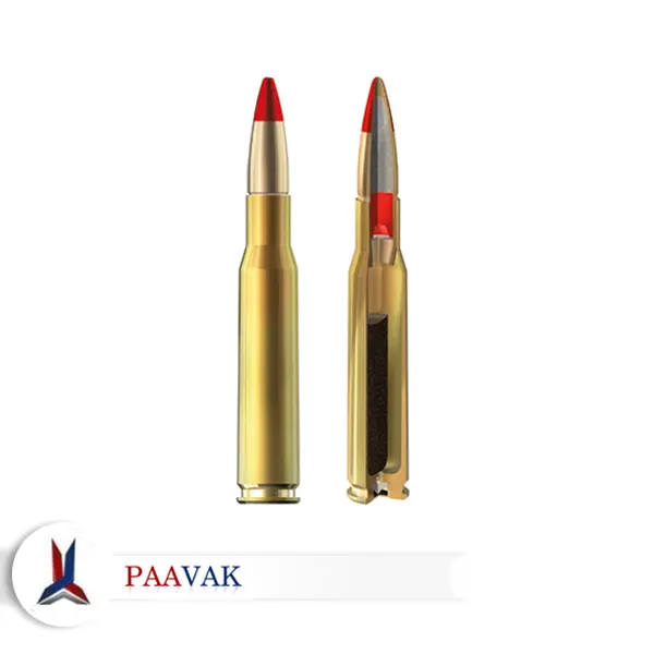 Cal. 12.7 x 99 mm Tracer M17